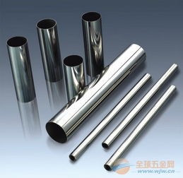 不锈钢凹槽管 锥形管 异型管 316L等材质不锈钢制品